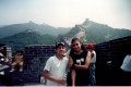 1993 Trip to China, Mongolia, Hong Kong & the Philippines